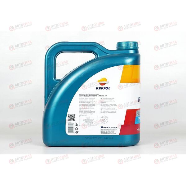 Масло ДВС REPSOL 5W30 ELITE EVOLUTION Long Life SN/CF 4 л, Емкость: 4 л, изображение 3