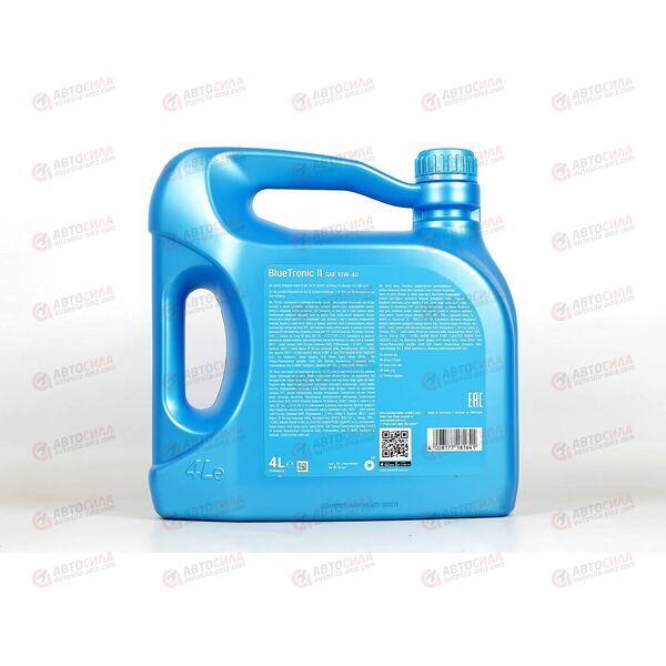 Масло ДВС ARAL 10W40 SP Blue-Tronic II 4 л, Емкость: 4 л, изображение 3