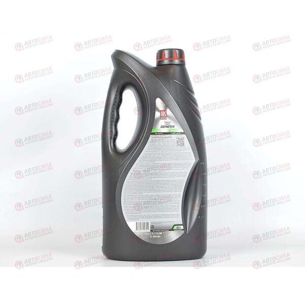 Масло ДВС Лукойл 5W30 SP Genesis Armortech JP (Japan) 4 л, изображение 3