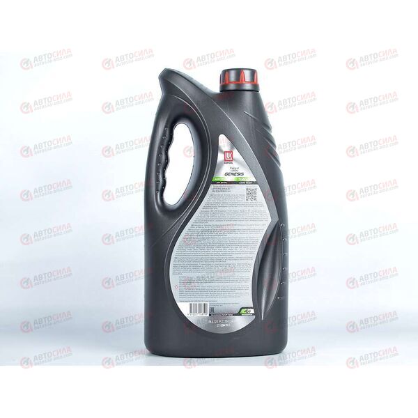Масло ДВС Лукойл 5W30 SP Genesis Armortech DX1 4 л, изображение 3