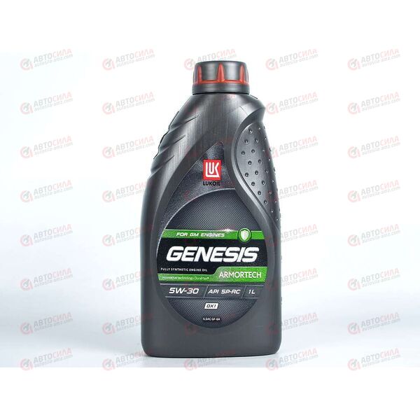 Масло ДВС Лукойл 5W30 SP Genesis Armortech DX 1 л, изображение 2