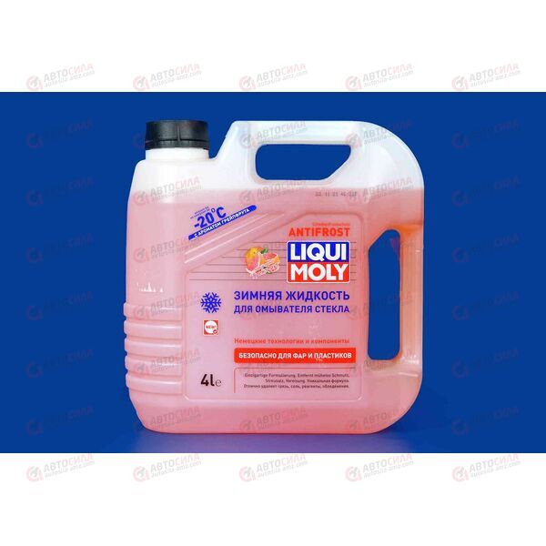 Жидкость в бачок омывателя (зима) -20 4 л грейпфрут LIQUI MOLY , изображение 2
