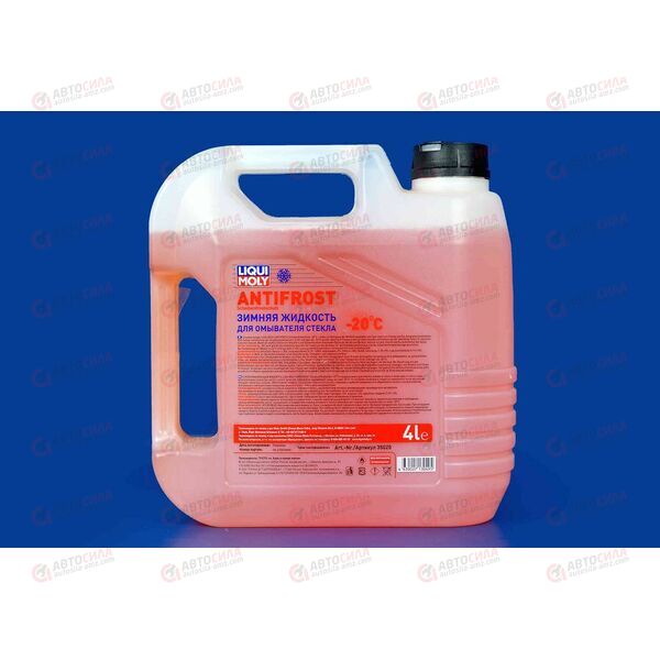 Жидкость в бачок омывателя (зима) -20 4 л грейпфрут LIQUI MOLY , изображение 3