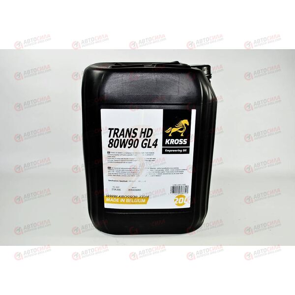 Масло КПП KROSS 80W90 GL-4 Trans HD 20 л РАСПРОДАЖА, изображение 2