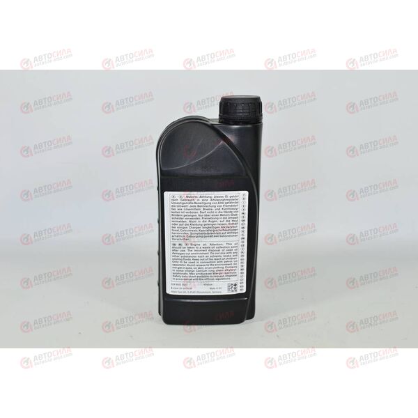 Масло ДВС GM 15W40 1 л РАСПРОДАЖА, изображение 2