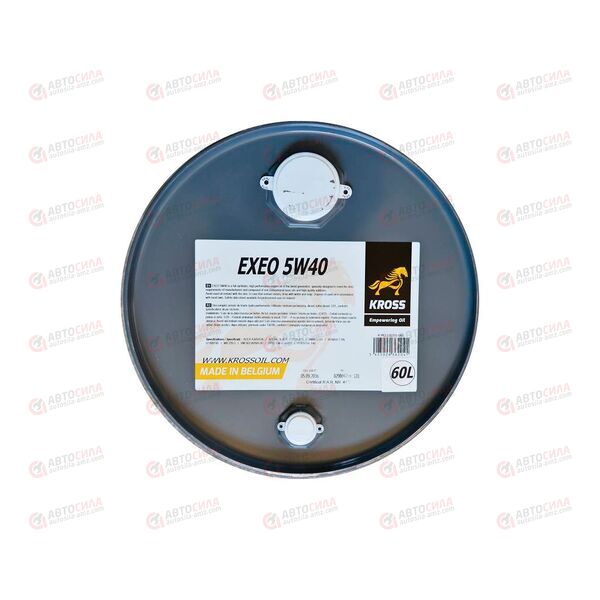 Масло ДВС KROSS 5W40 SN/CF EXEO 60 л, Емкость: 60 л, изображение 2