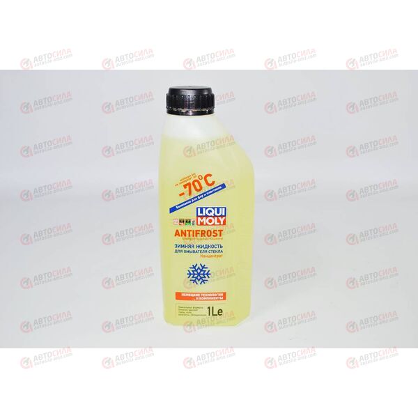 Жидкость в бачок омывателя (зима) -70 (конц) 1 л LIQUI MOLY, изображение 2