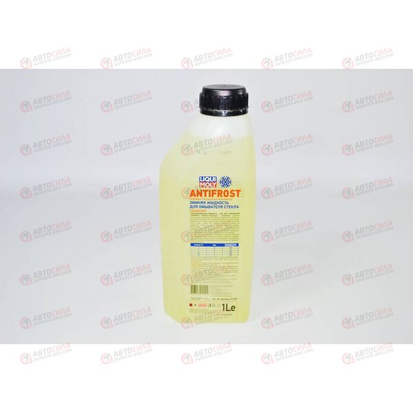 Жидкость в бачок омывателя (зима) -70 (конц) 1 л LIQUI MOLY, изображение 3