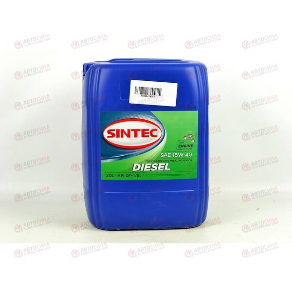 Масло ДВС SINTEC 15W40 CF-4/CF/SJ Diesel 20 л (1 шт), Емкость: 20 л., изображение 2
