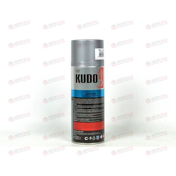 Антигравий KUDO серый 520 мл РАСПРОДАЖА!, изображение 2