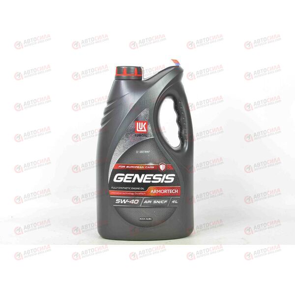 Масло ДВС Лукойл 5W40 SN/CF Genesis Armortech 4 л, изображение 2