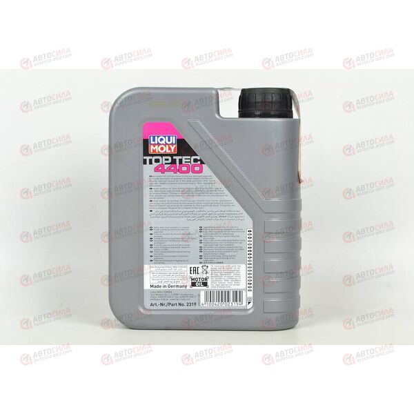 Масло ДВС LIQUI MOLY 5W30 Top Tec 4400 C4 DPF RN0720 1 л, Емкость: 1 л., изображение 3
