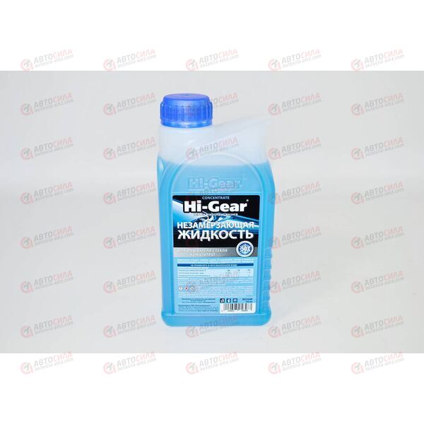 Жидкость в бачок омывателя (зима) -50 (конц) 1 л HI-GEAR, изображение 2