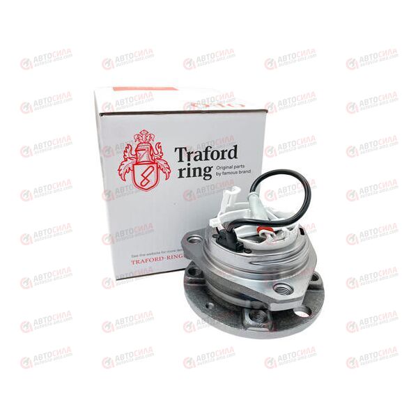 Ступица колеса перед в сборе с подшипником (GR 1180) TRAFORD RING