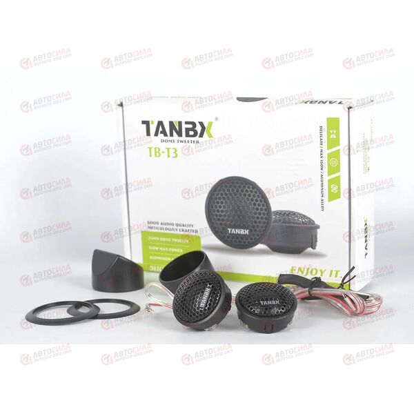 Акустика высокочастотная (пищалки) TB-T3 с подставкой TANBX