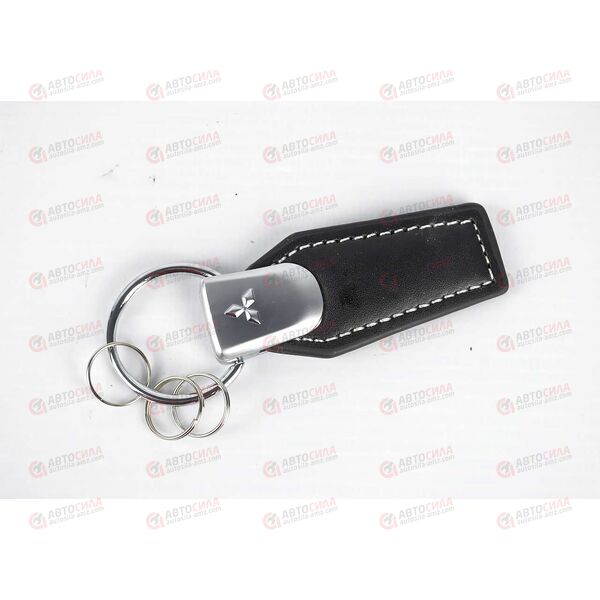 Брелок для ключей MITSUBISHI прямоугольный кожаный AV