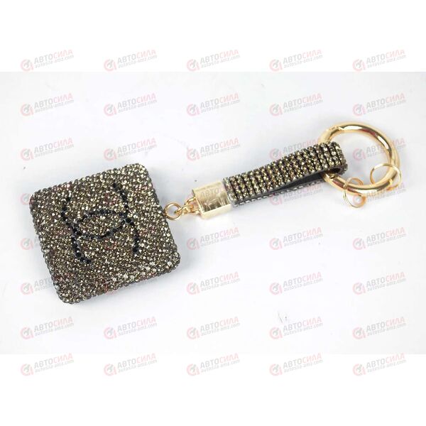 Брелок для ключей CHANEL квадрат графит со стразами AV