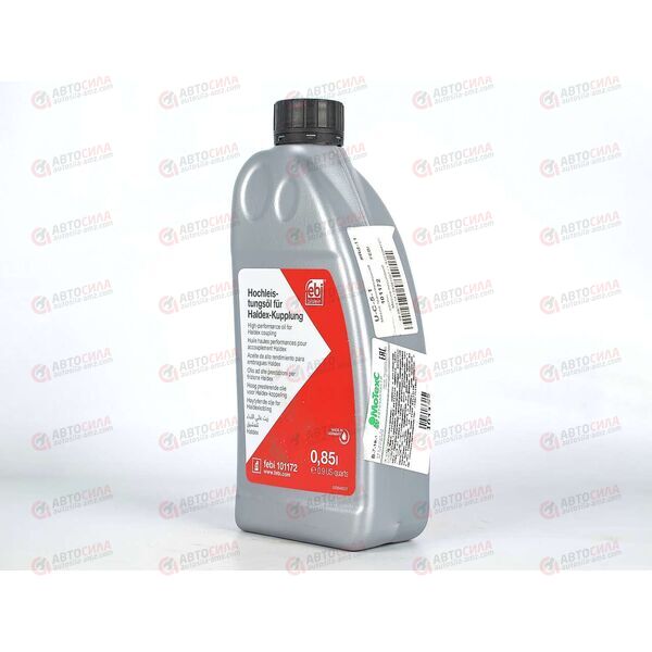 Масло КПП для муфт Haldex (101172) FEBI 