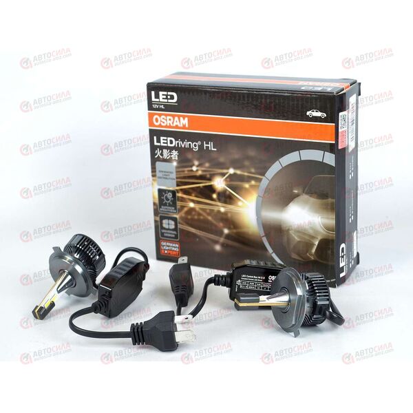 Лампа с/диод H4 LED 12B 25Вт 6000К Naruto LEDriving (2 шт) OSRAM