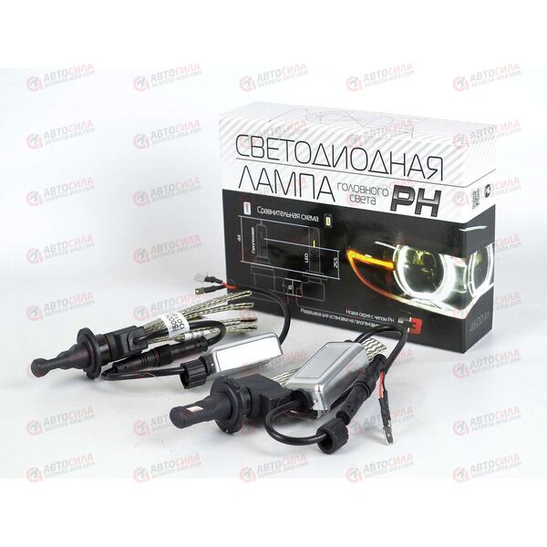 Лампа с/диод D2S/D2R LED 12В (гибкий кулер) чип PHILIPS (2 шт) VIPER