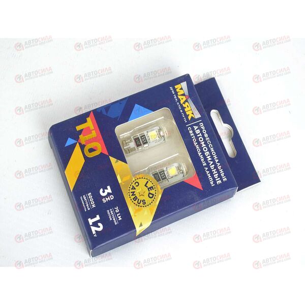 Лампа с/диод 12В 5 Ватт (б/цоколя) W5W 3SMD Т10 белая (2 шт) Маяк