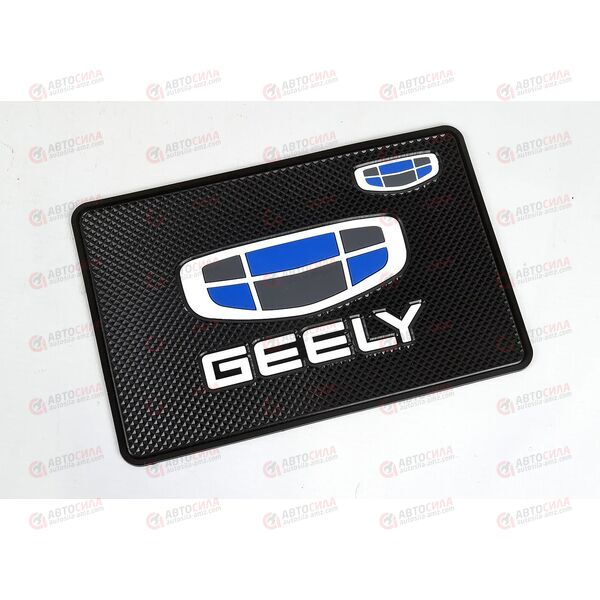 Коврик торпеды (20*13 см) GEELY (черный) AV