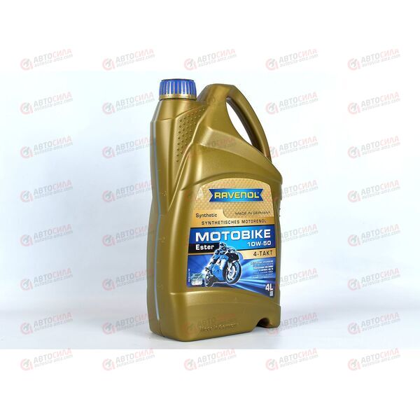 Масло ДВС 4Т RAVENOL 10W50 Motobike Ester 4 л