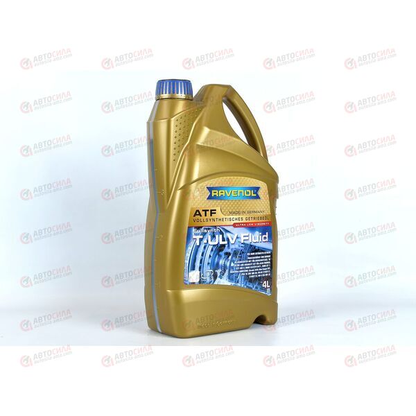 Масло КПП RAVENOL ATF T-ULV Fluid 4 л