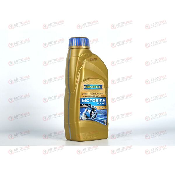 Масло ДВС 4Т RAVENOL 10W50 Motobike Ester 1 л