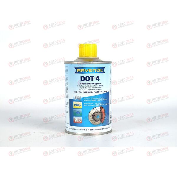 Тормозная жидкость RAVENOL Дот-4 250 мл