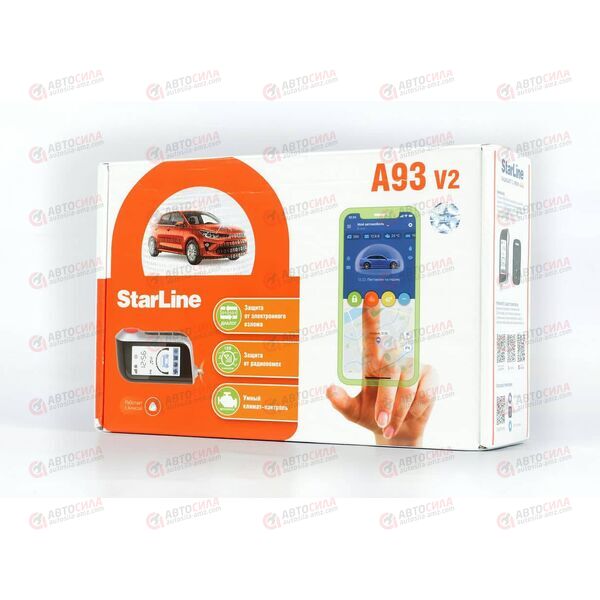 Автосигнализация с обратной связью и автозапуском A93V2 Starline