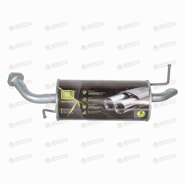 Глушитель для а/м Hyundai Getz (02-) 1.1i/1.3i осн. (алюм. сталь) (EMM 0806) TRIALLI