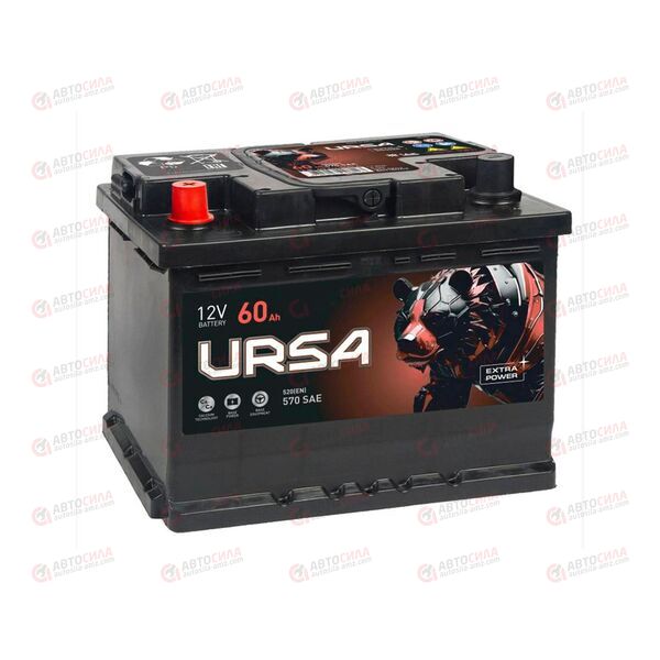 АКБ 60VL URSA Extra Power (L+) (1) (пт 520)(242х175х190) 2025 год
