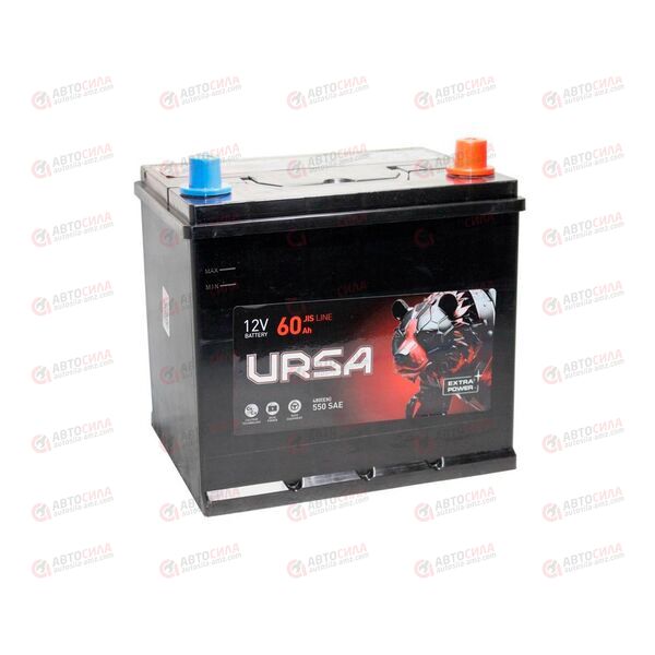 АКБ 60VL URSA Extra Power ASIA (R+) (0) (пт 550)(230х175х225) 2024 год